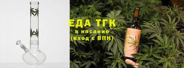 не бодяженный Алзамай