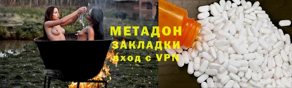 не бодяженный Алзамай