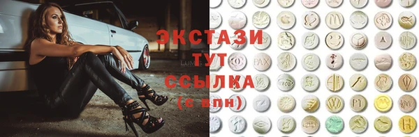 не бодяженный Алзамай