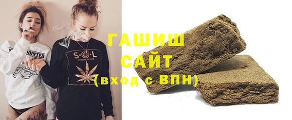 первитин Алексин