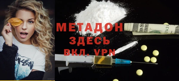 первитин Алексин