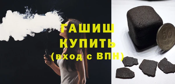 гашик Алексеевка