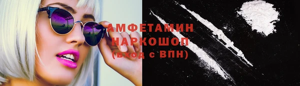 не бодяженный Алзамай