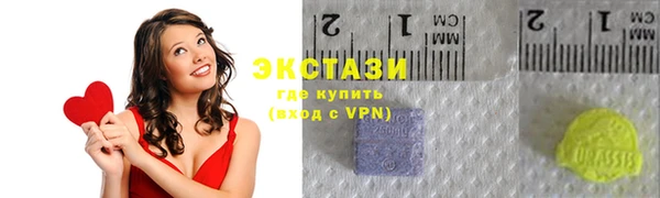 первитин Алексин