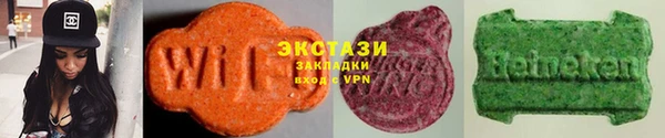 гашик Алексеевка