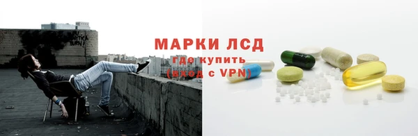 не бодяженный Алзамай