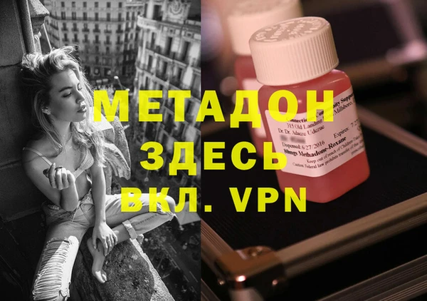 гашик Алексеевка