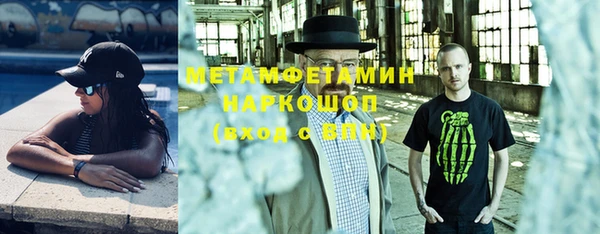 гашик Алексеевка