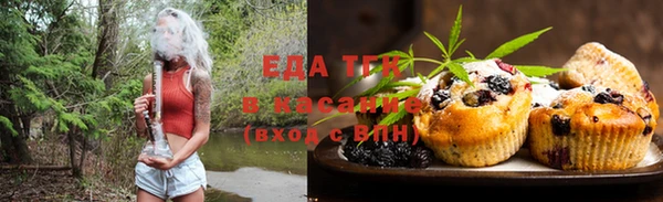 не бодяженный Алзамай