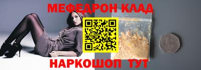 Альфа ПВП Кумертау
