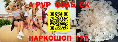 MDMA Premium VHQ Кулебаки