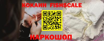 ALPHA-PVP Кунгур
