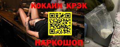 MDMA Premium VHQ Кулебаки
