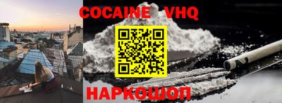 Альфа ПВП Кумертау