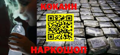 ALPHA-PVP Кунгур