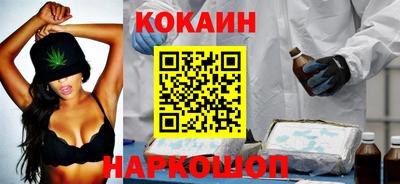 ALPHA-PVP Кунгур