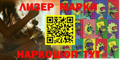 Альфа ПВП Кумертау