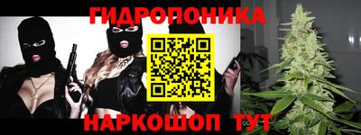 Альфа ПВП Кумертау