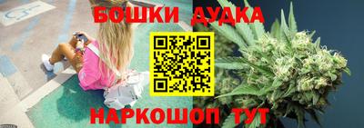 ALPHA-PVP Кунгур