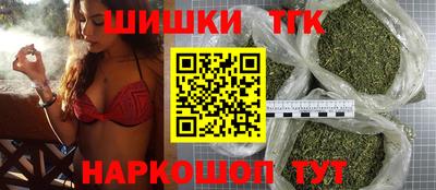 MDMA Premium VHQ Кулебаки
