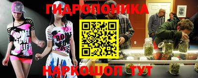 ALPHA-PVP Кунгур