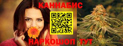 MDMA Premium VHQ Кулебаки