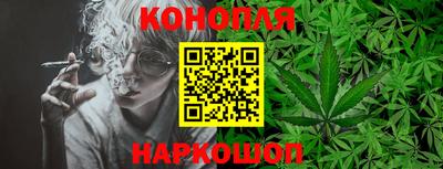 ALPHA-PVP Кунгур