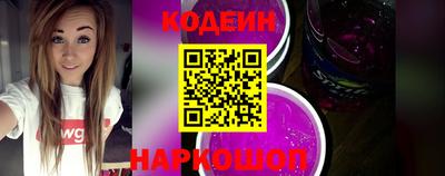MDMA Premium VHQ Кулебаки