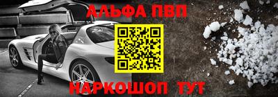 MDMA Premium VHQ Кулебаки
