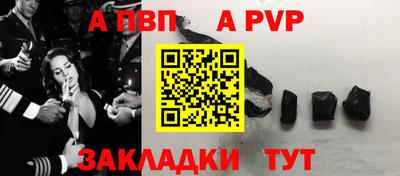 MDMA Premium VHQ Кулебаки