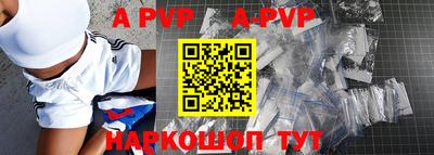 MDMA Premium VHQ Кулебаки