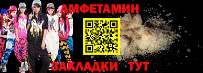 MDMA Premium VHQ Кулебаки
