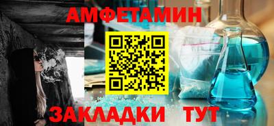 MDMA Premium VHQ Кулебаки