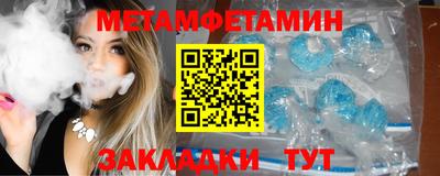 MDMA Premium VHQ Кулебаки