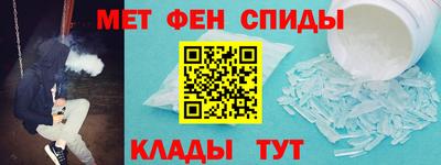 Альфа ПВП Кумертау