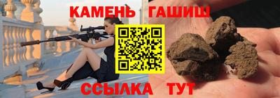 MDMA Premium VHQ Кулебаки