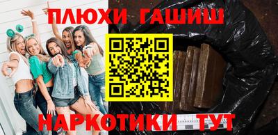 MDMA Premium VHQ Кулебаки