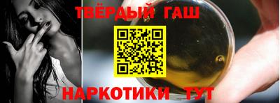 MDMA Premium VHQ Кулебаки