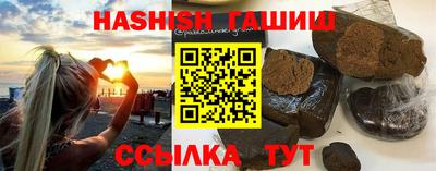 MDMA Premium VHQ Кулебаки