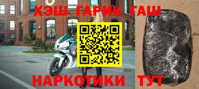 Альфа ПВП Кумертау