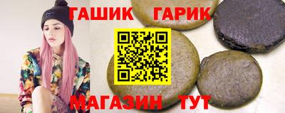 ALPHA-PVP Кунгур