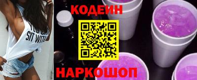 Альфа ПВП Кумертау