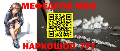 Альфа ПВП Кумертау