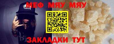 MDMA Premium VHQ Кулебаки