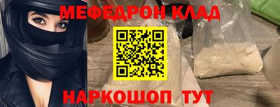 Альфа ПВП Кумертау