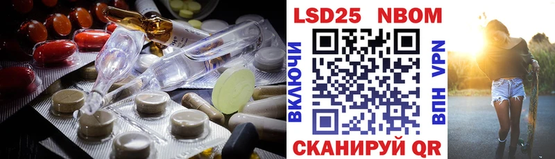 где купить наркоту  Красногорск  LSD-25 экстази ecstasy 