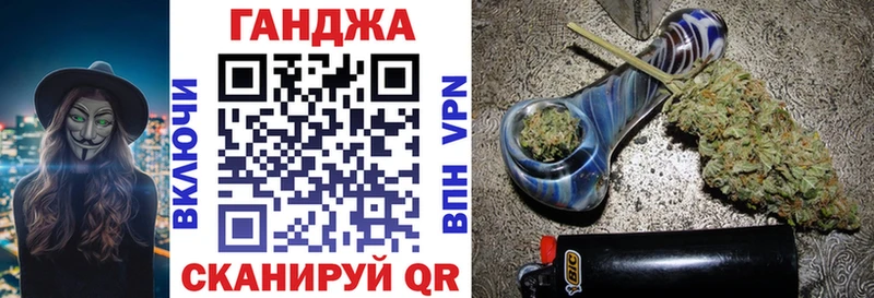 где можно купить Красногорск kraken онион Бошки Шишки сатива